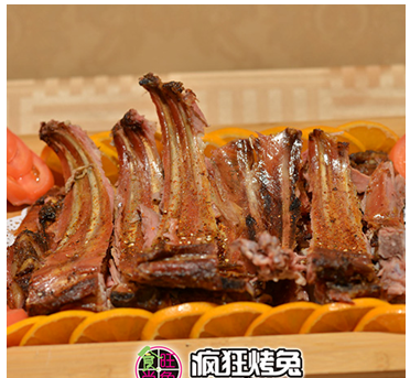 一品世家疯狂烤兔招商加盟