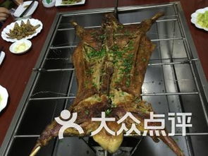 哈尔滨好吃的烤全羊 哈尔滨哪家烤全羊好吃 烤全羊价格