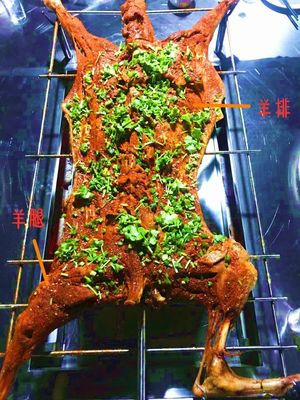 安逸得很！68元/人享烤全羊与篝火晚会，温暖冬季之旅