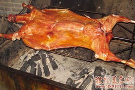 烤全羊